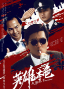 成年人网站免费观看