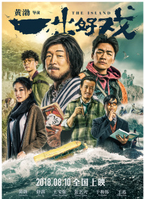 成年人网站免费观看